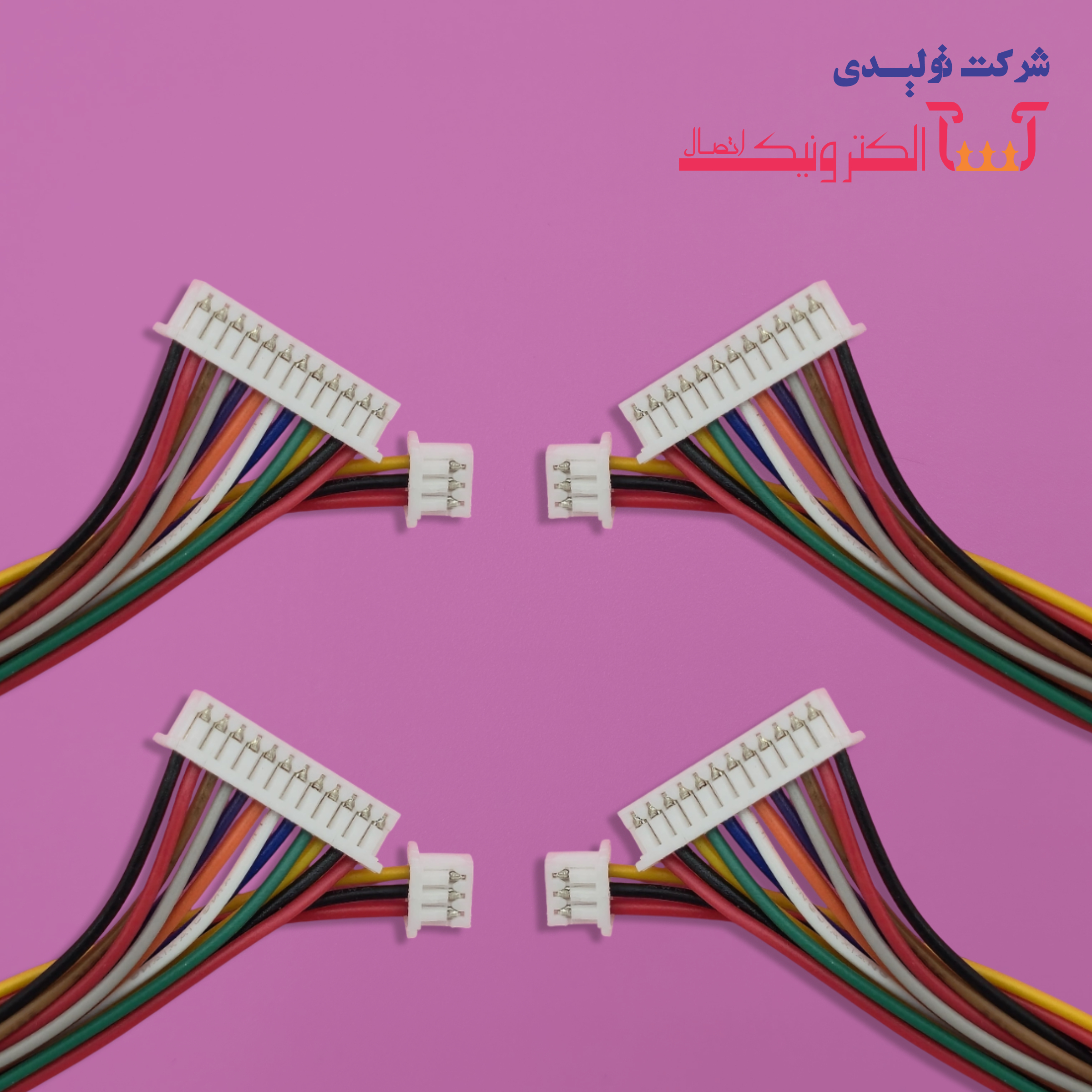کانکتور مینیاتوری FH ماده سیمدار 1.25mm
